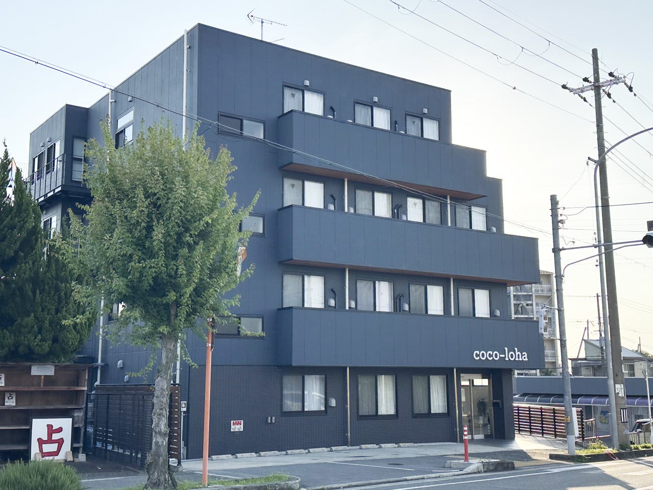 coco-loha 外観