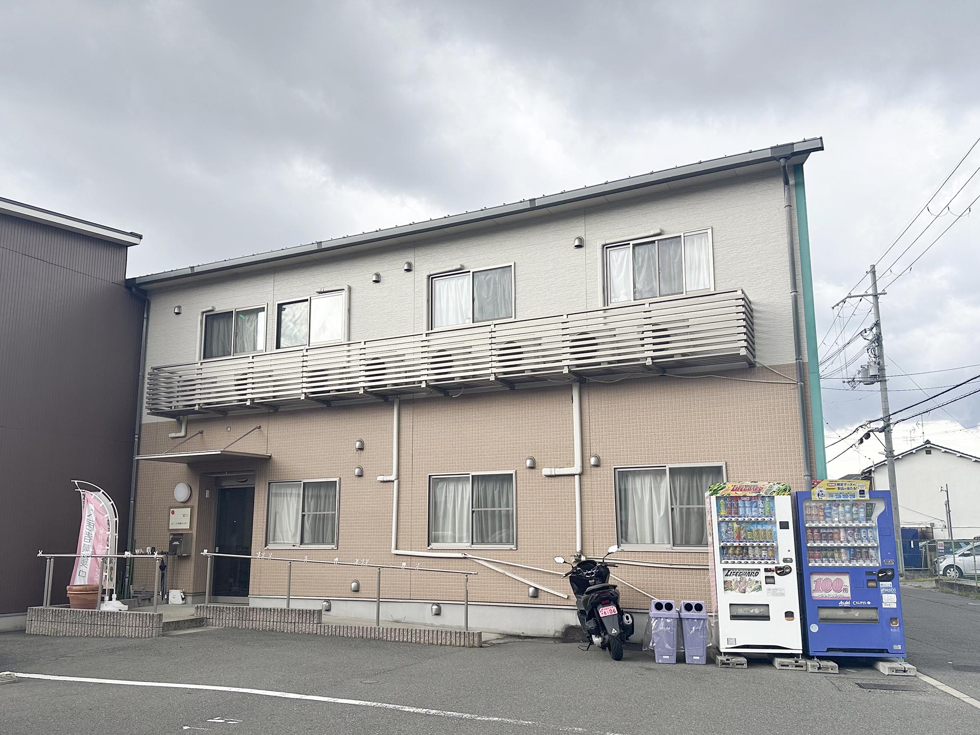 住宅型有料老人ホーム苑ジョイ 外観