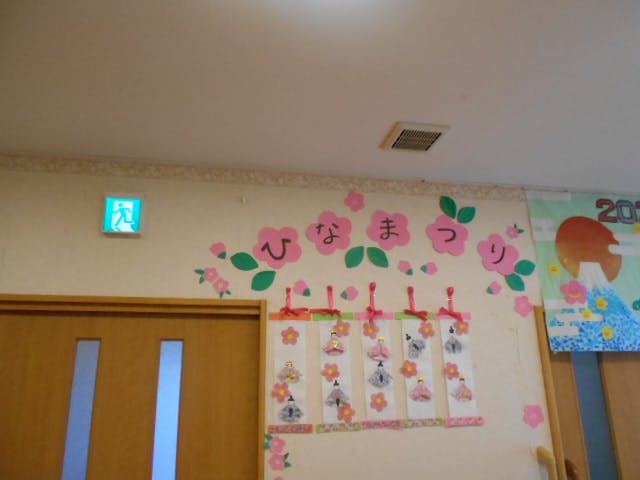 ニチイケアセンターごてん ひな祭り