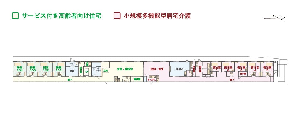エイジフリーハウス茨木平田台 間取図