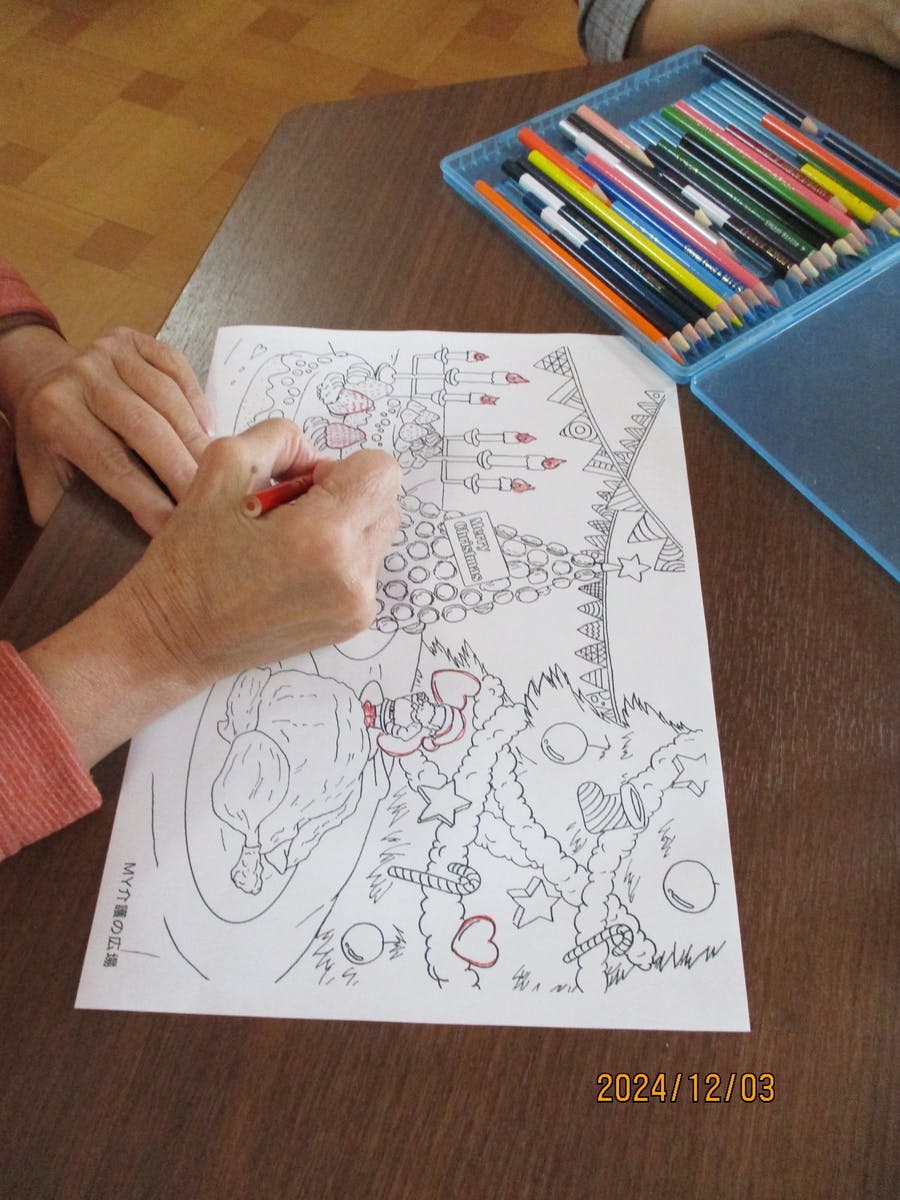 グループホームガーデンコート千葉さつきが丘 塗り絵