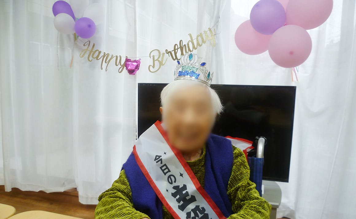 グループホームたのしい家木川東 誕生日会