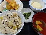 スマイリングホームメディス 太田 栗ご飯