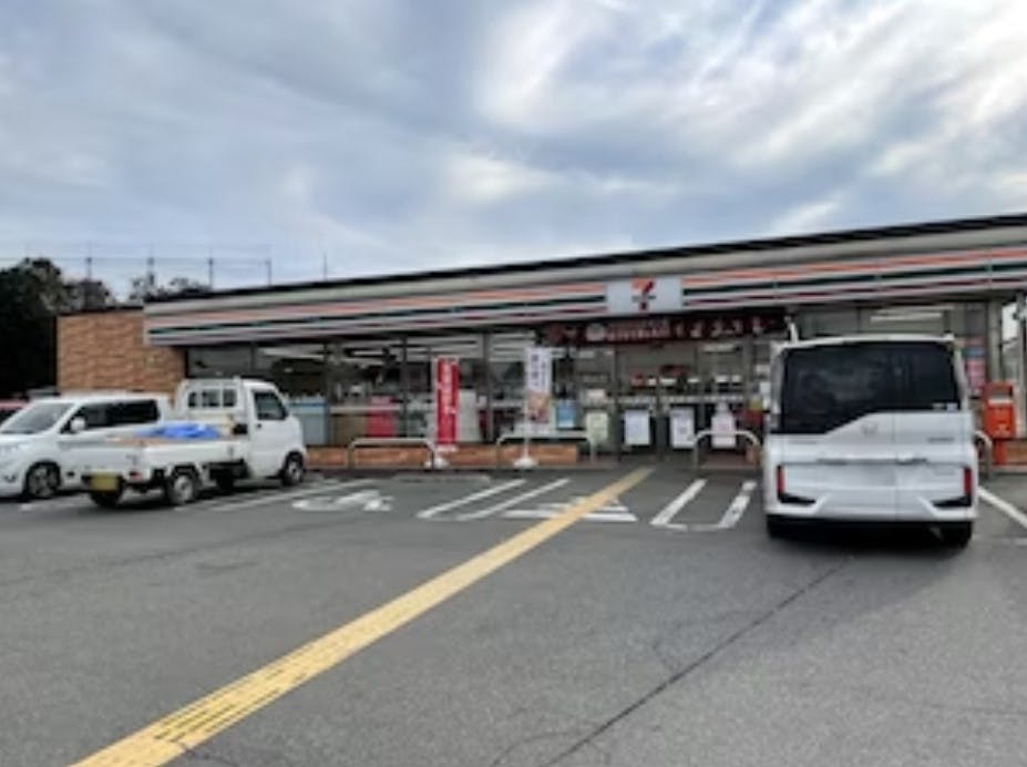 さわやかひだか館 セブンイレブン日高バイパス店