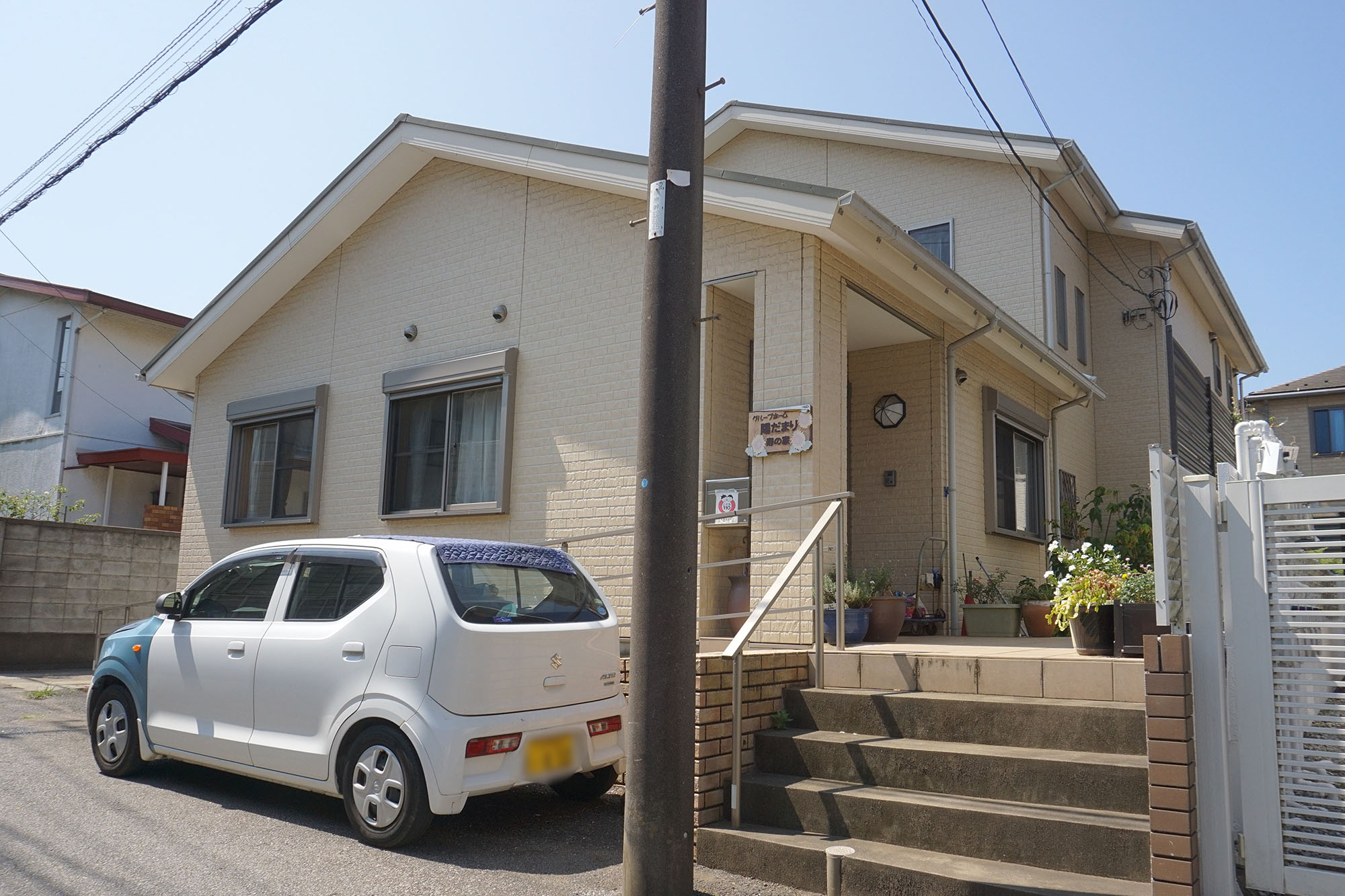 グループホーム陽だまり寿の家 外観