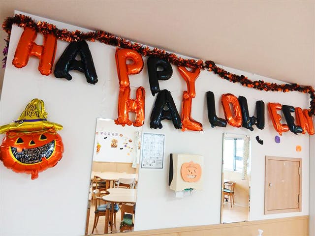 はっぴーらいふ茨木 飾り付け