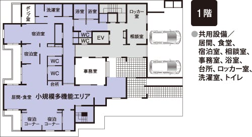 ふるさと美園 間取図