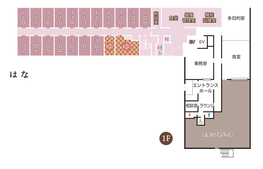 サービス付き高齢者向け住宅シニアの杜・越谷 間取図