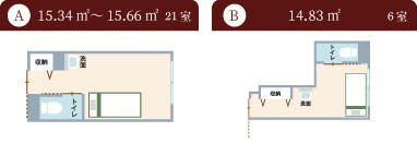 Wellife都島高倉 間取図