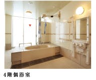 介護付有料老人ホーム コートローレル 個浴室
