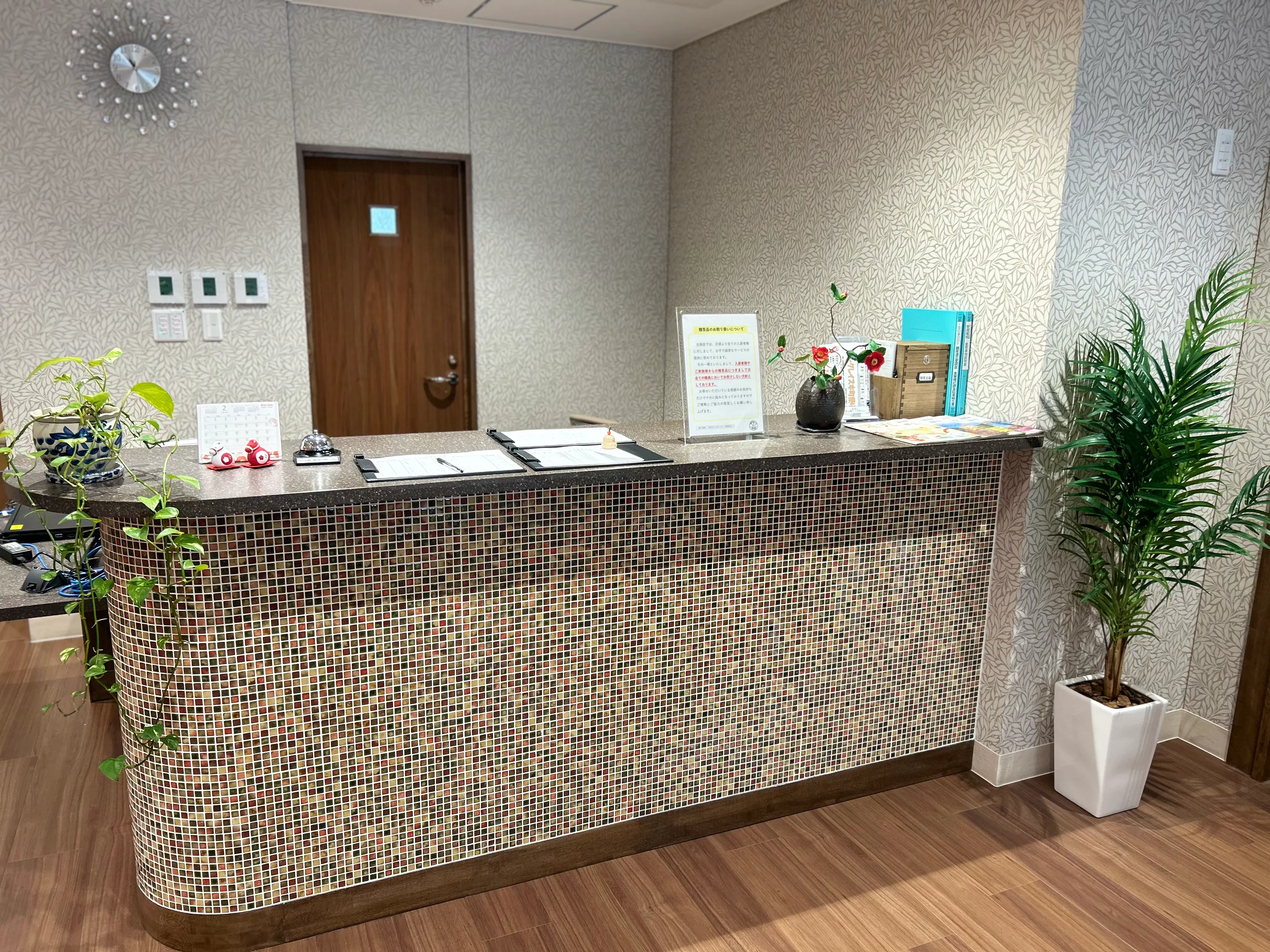 サービス付き高齢者向け住宅サングレイス本町 受付カウンター