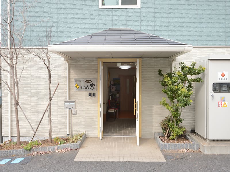 グループホームたのしい家川崎宮前 玄関