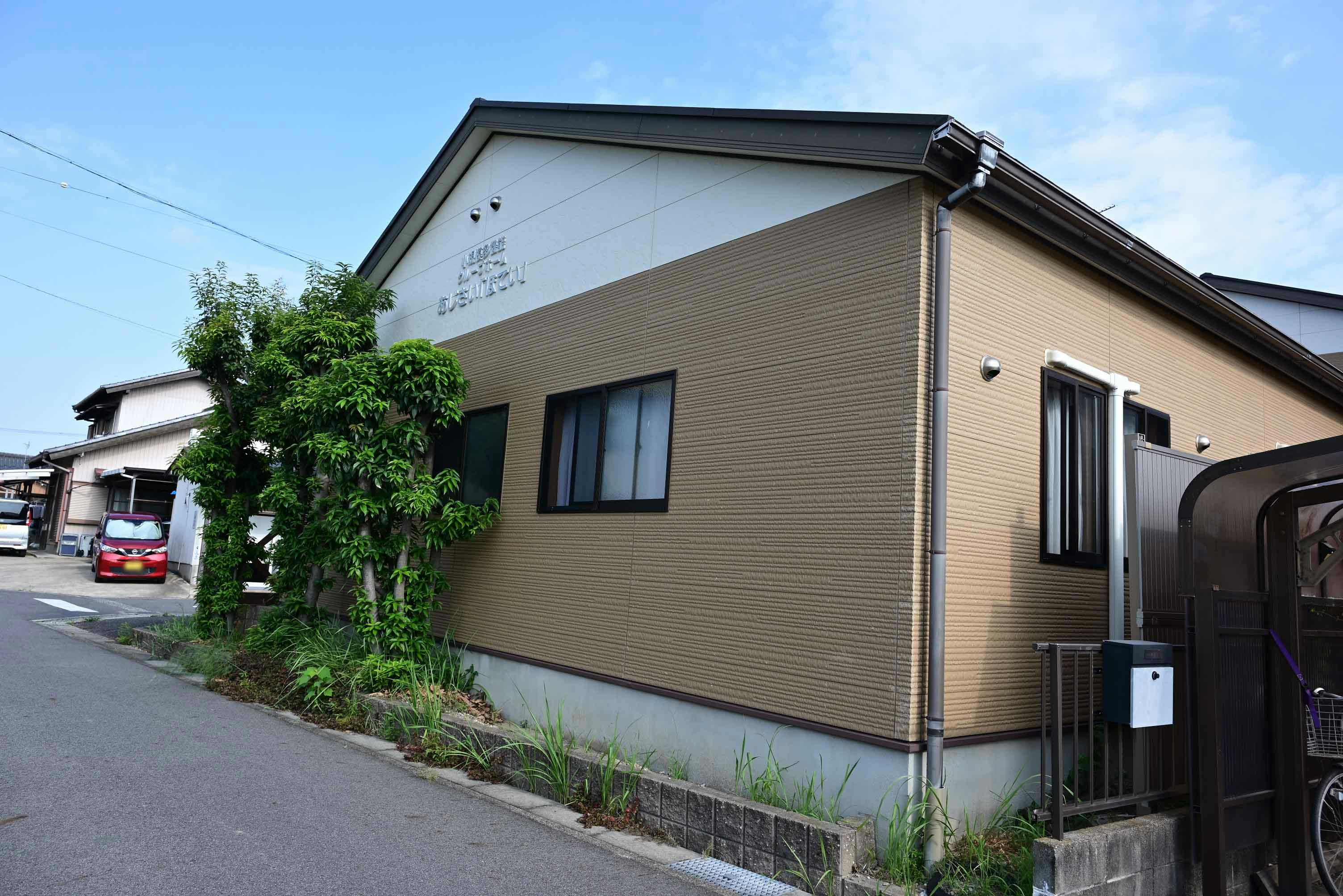 グループホームあじさいほてい 外観