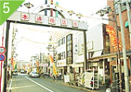 グッドタイムホーム・川崎大師 川崎大師 本通商店街