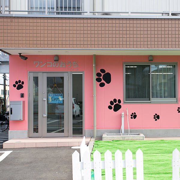 アプルール秦野 外観