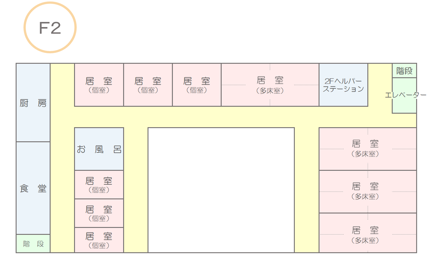 有料老人ホーム 駿河の里 間取図