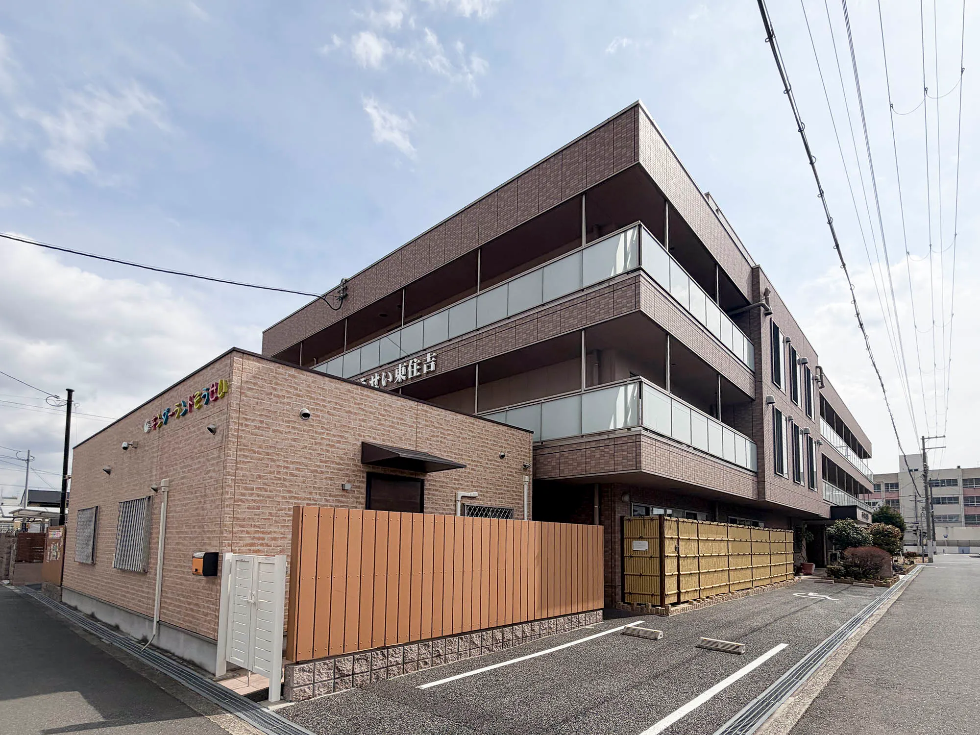 そうせい東住吉 外観