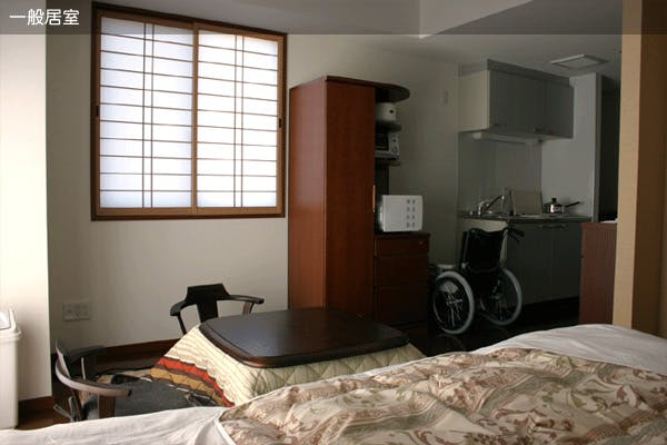 有料老人ホームくましろ・いづみ館 一般居室