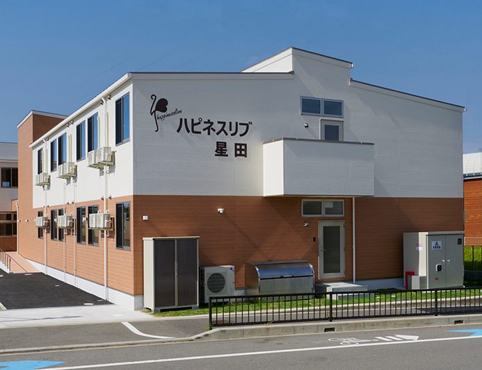 ハピネスリブ星田 外観