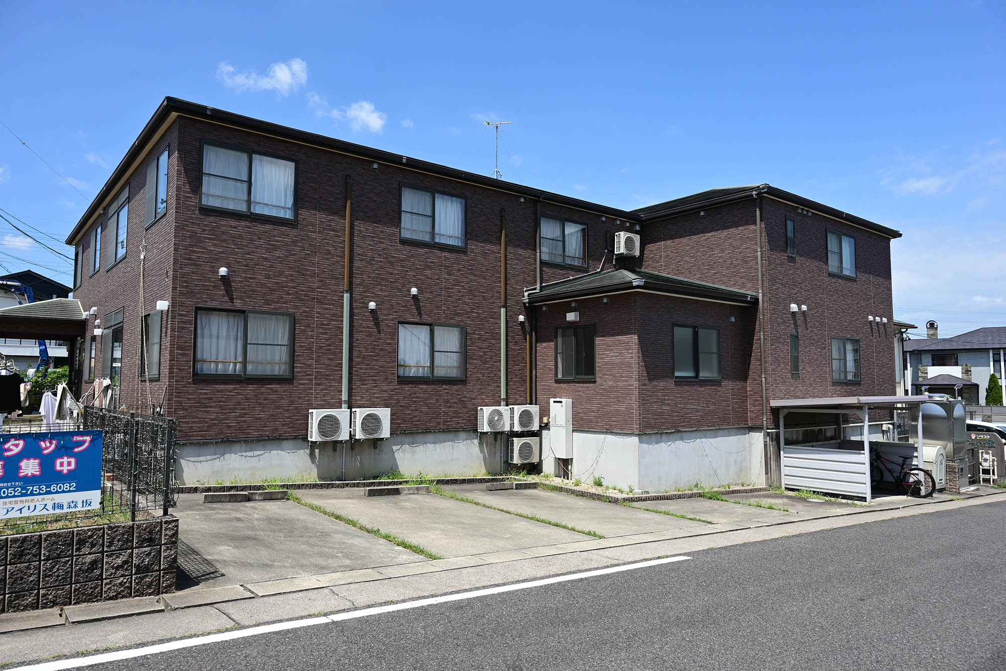 住宅型有料老人ホームアイリス梅森坂 外観