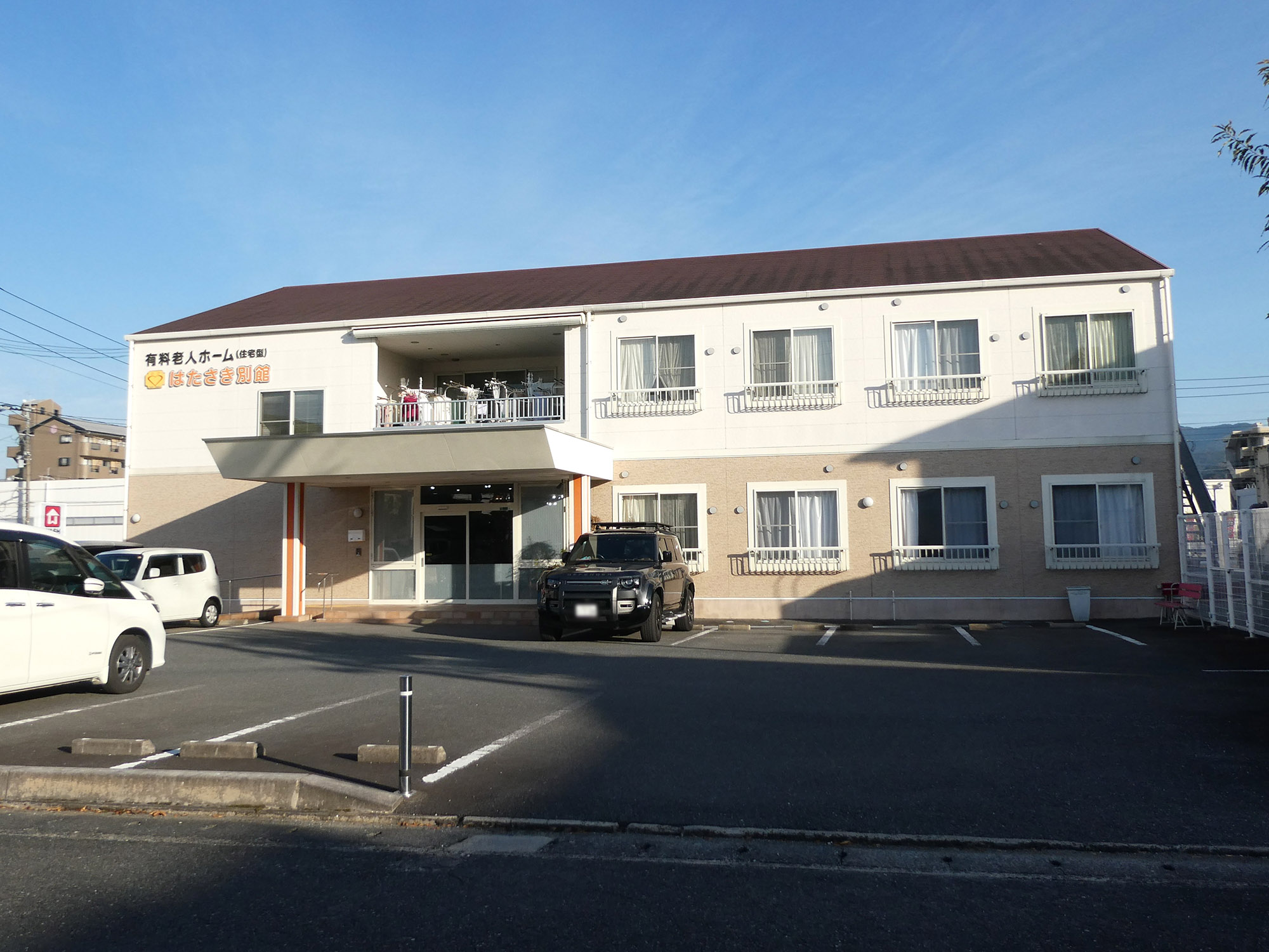 はたさき別館 外観