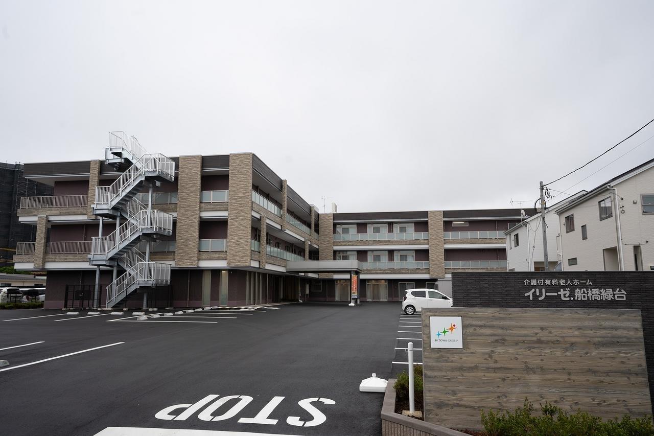 イリーゼ船橋緑台 外観