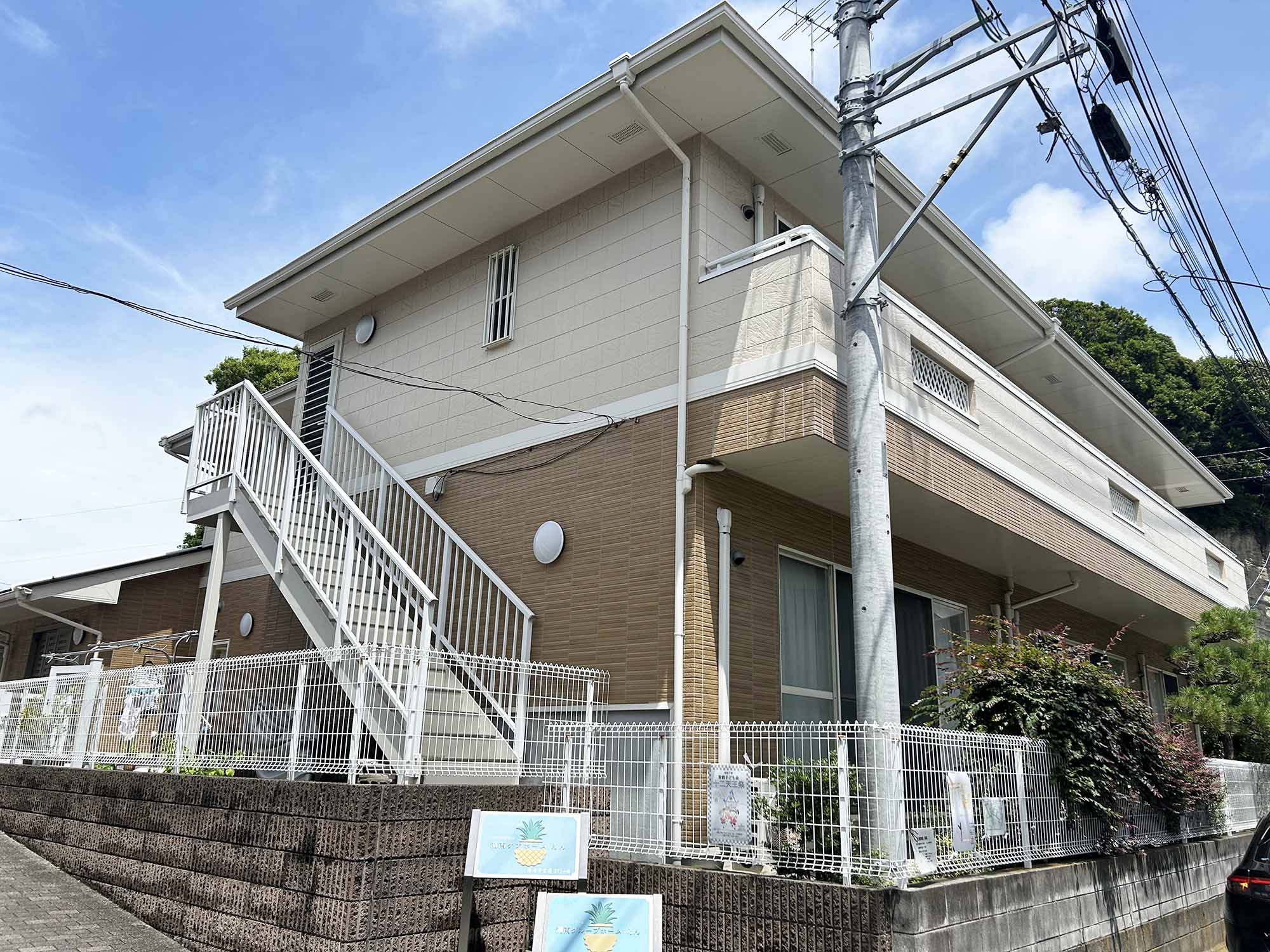 湘南グループホームえん 外観