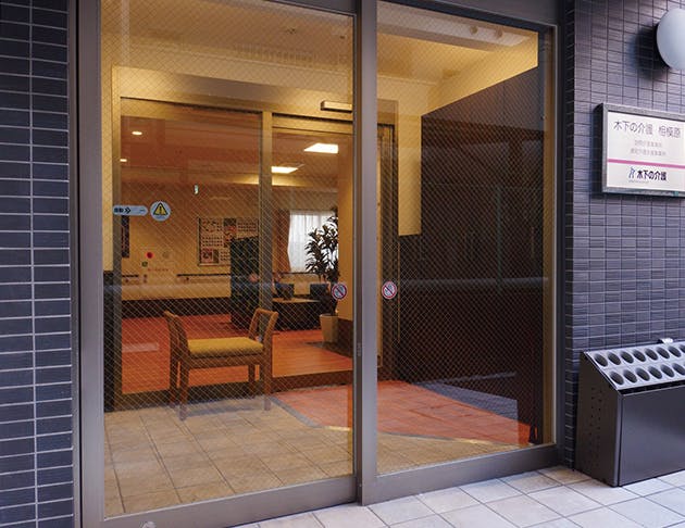 リアンレーヴ相模原 エントランス