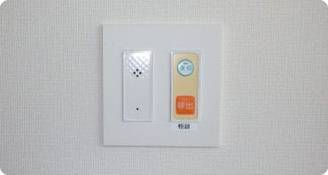 リリィパワーズレジデンス西新井 緊急コール