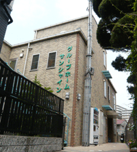 グループホームサンシャイン 外観