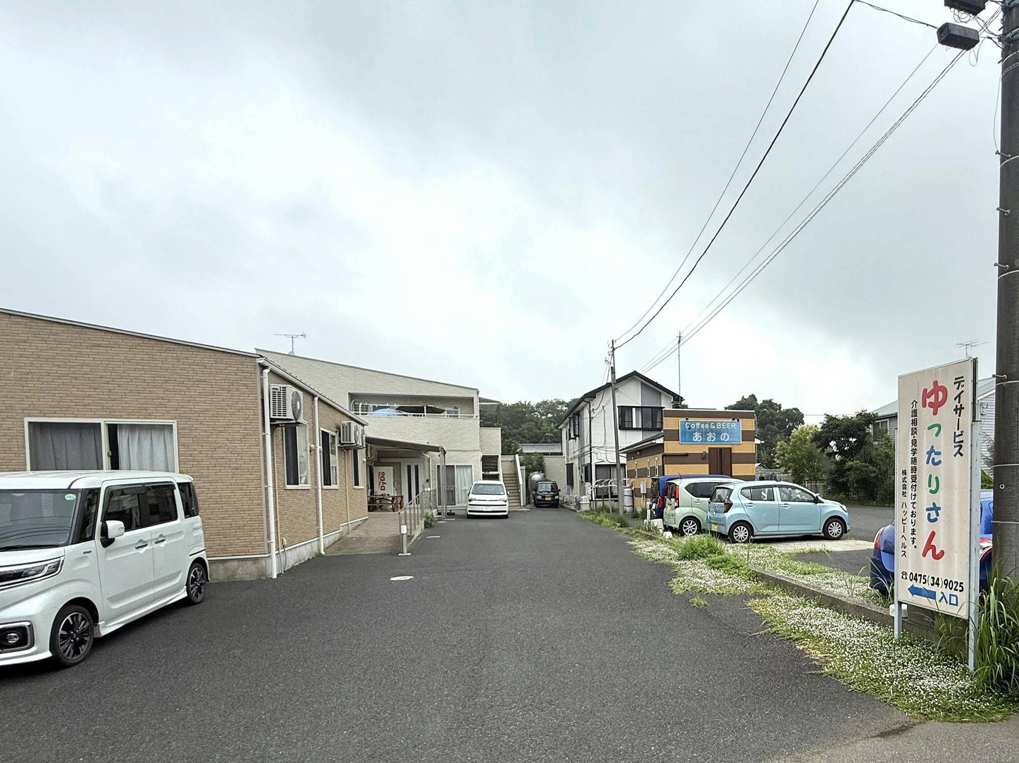 ゆったりさん家 外観