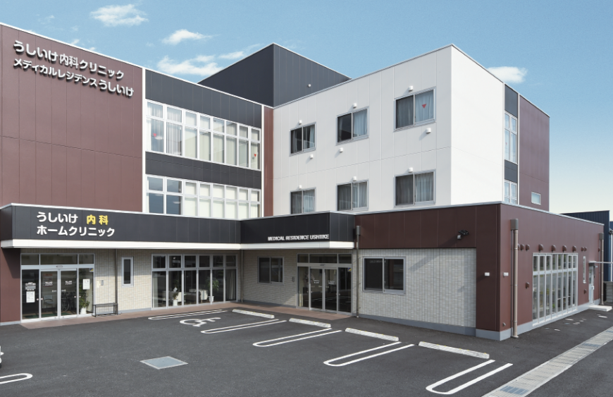 メディカルレジデンスうしいけ 外観