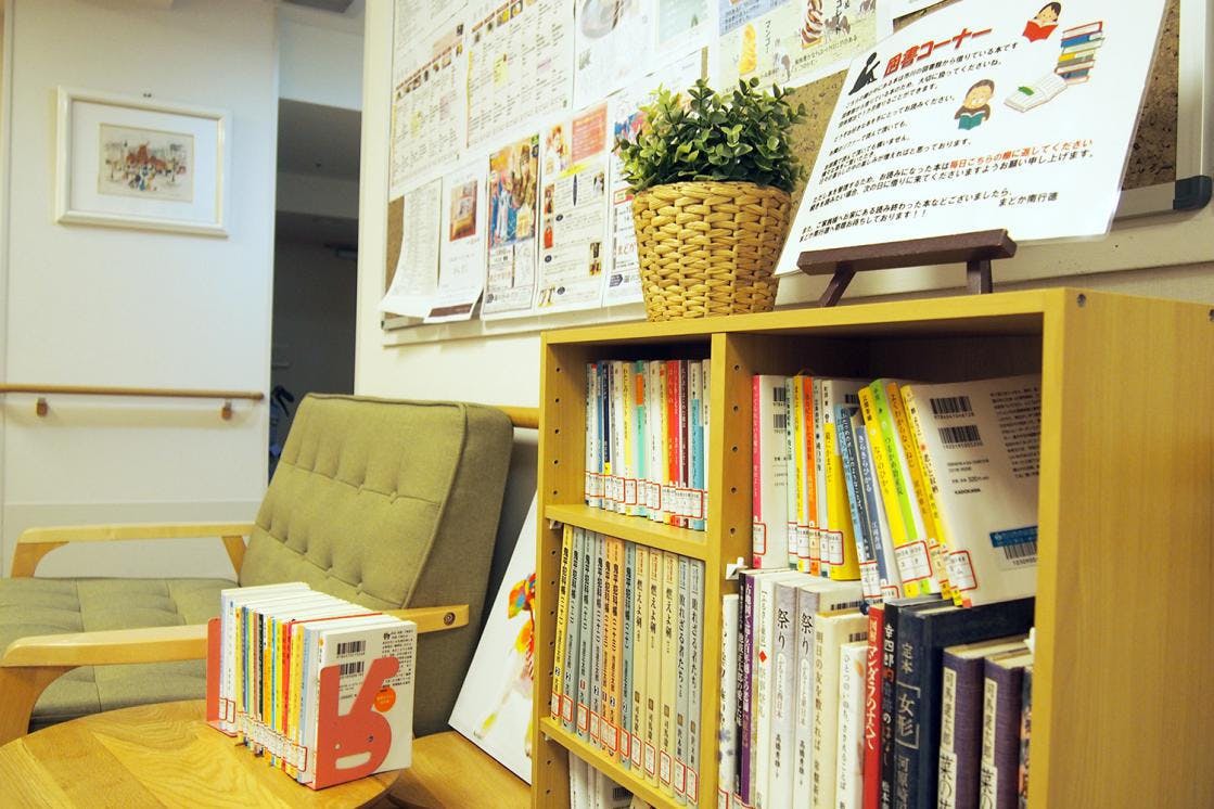 まどか南行徳 まどか図書