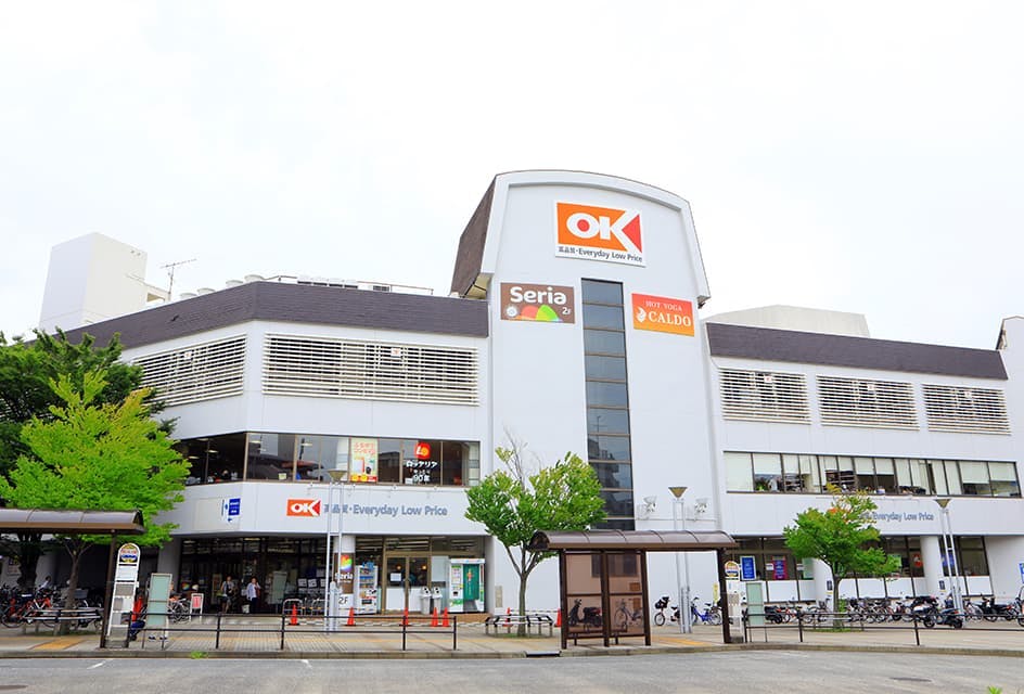 グッドタイムリビング横浜都筑 OKディスカウントセンター
