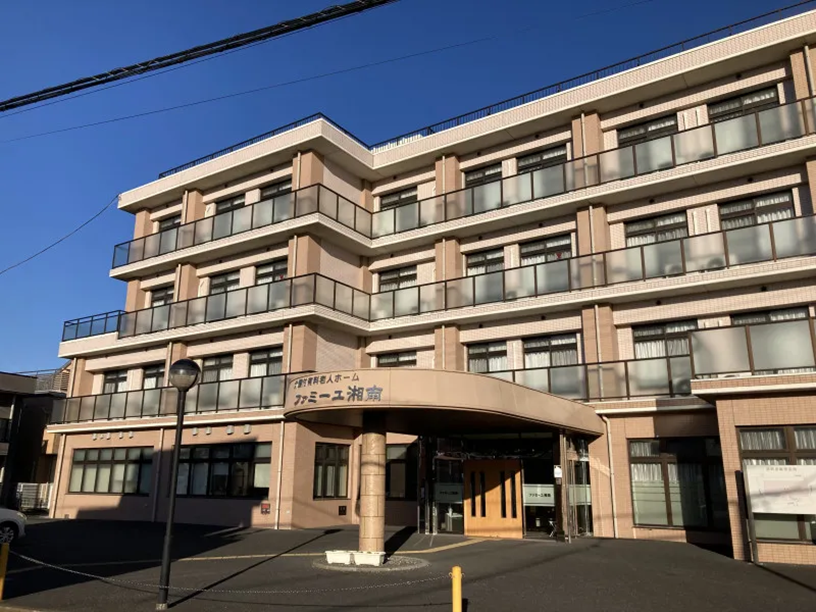 ファミーユ湘南 外観