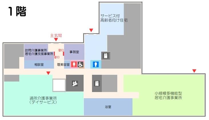 フルール向島 間取図