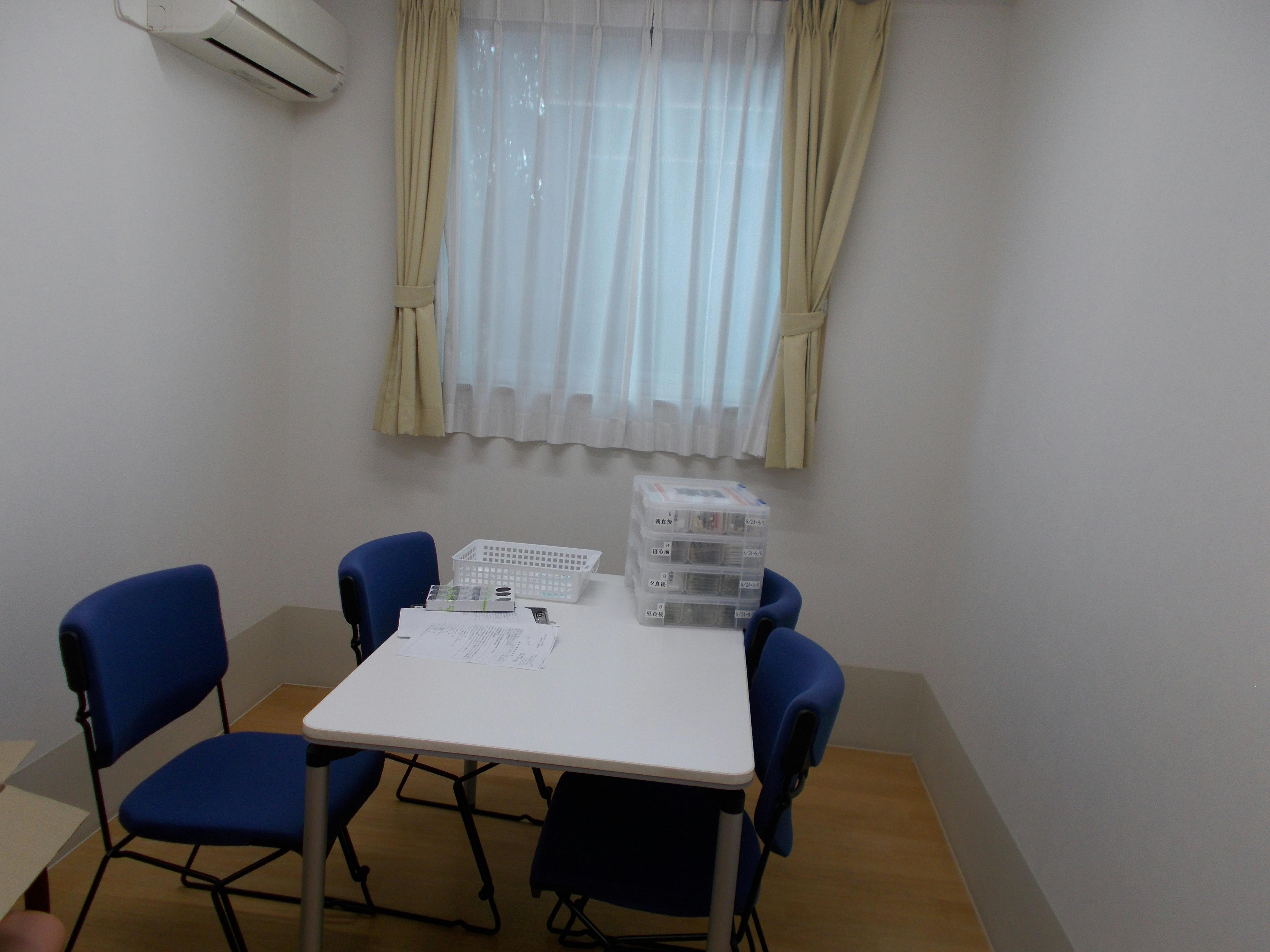 ふるさとホーム水戸赤塚 その他