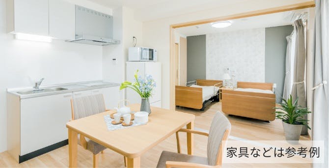 エイジフリーハウス吹田健都 Cタイプ居室
