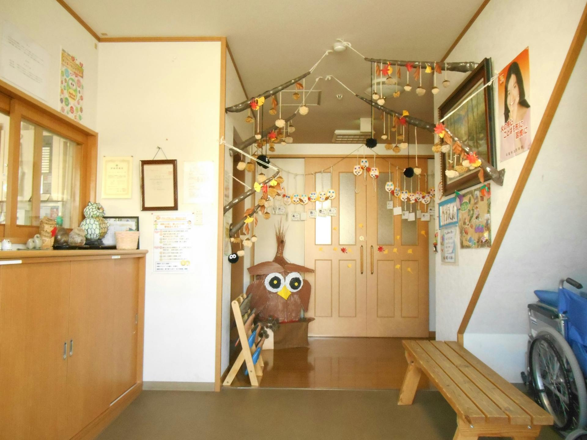 グループホーム幸せふくろう 玄関