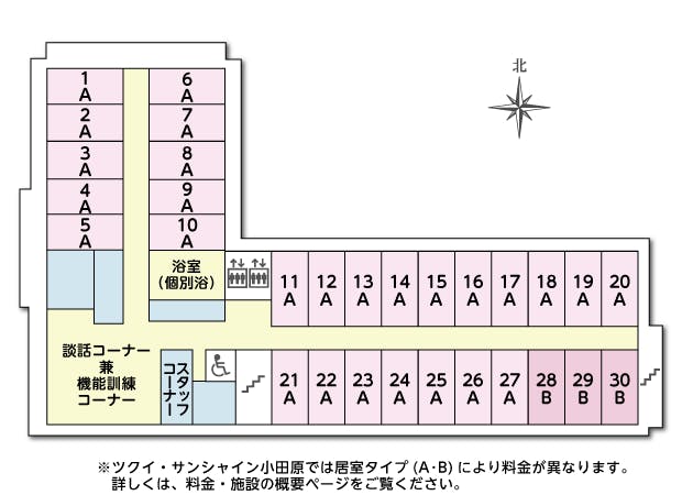 ツクイ・サンシャイン小田原 間取図