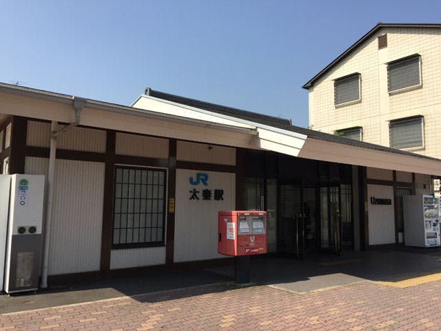 グランドマスト京都嵯峨野 JR太秦駅