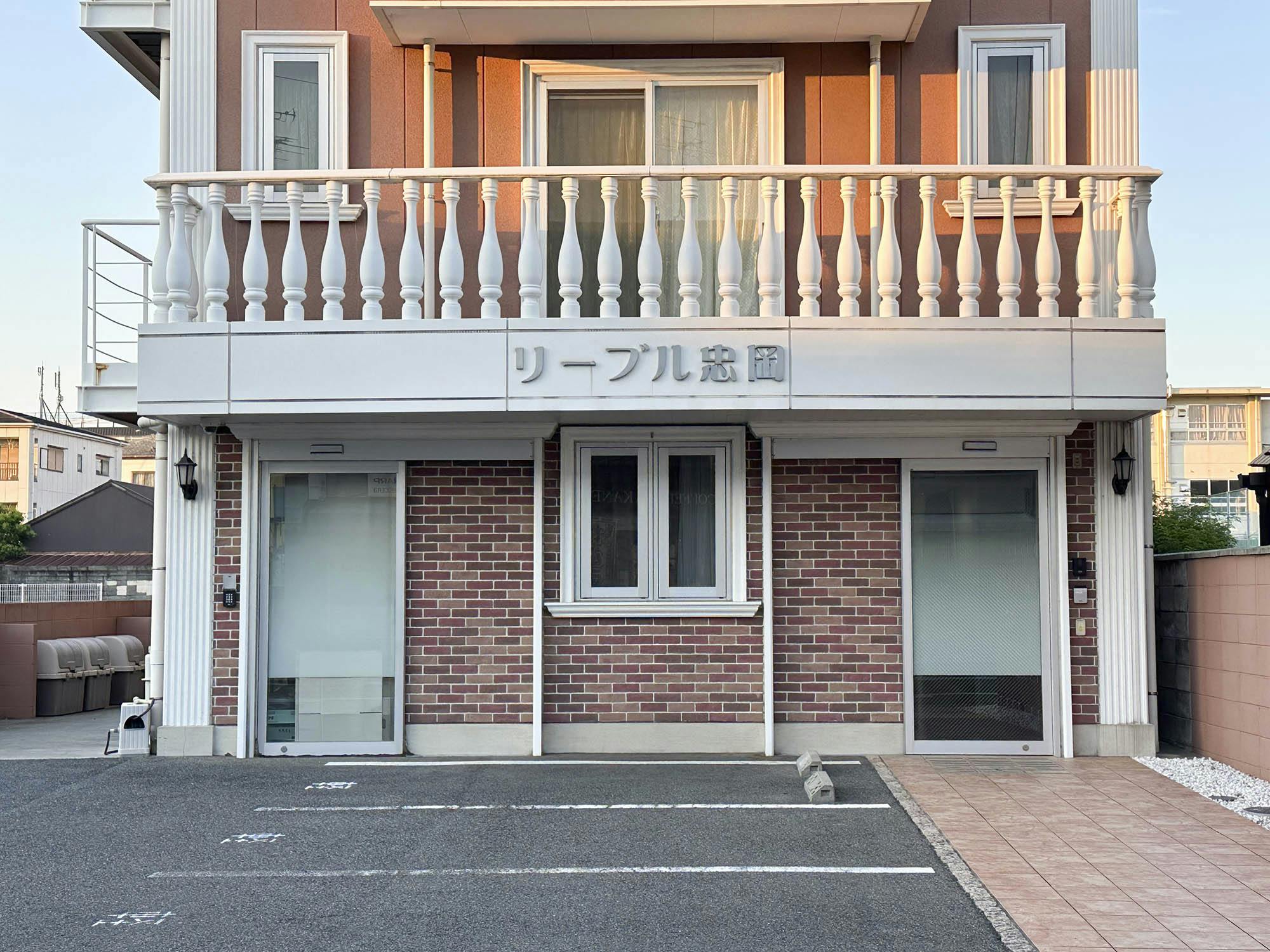 リーブル忠岡 外観