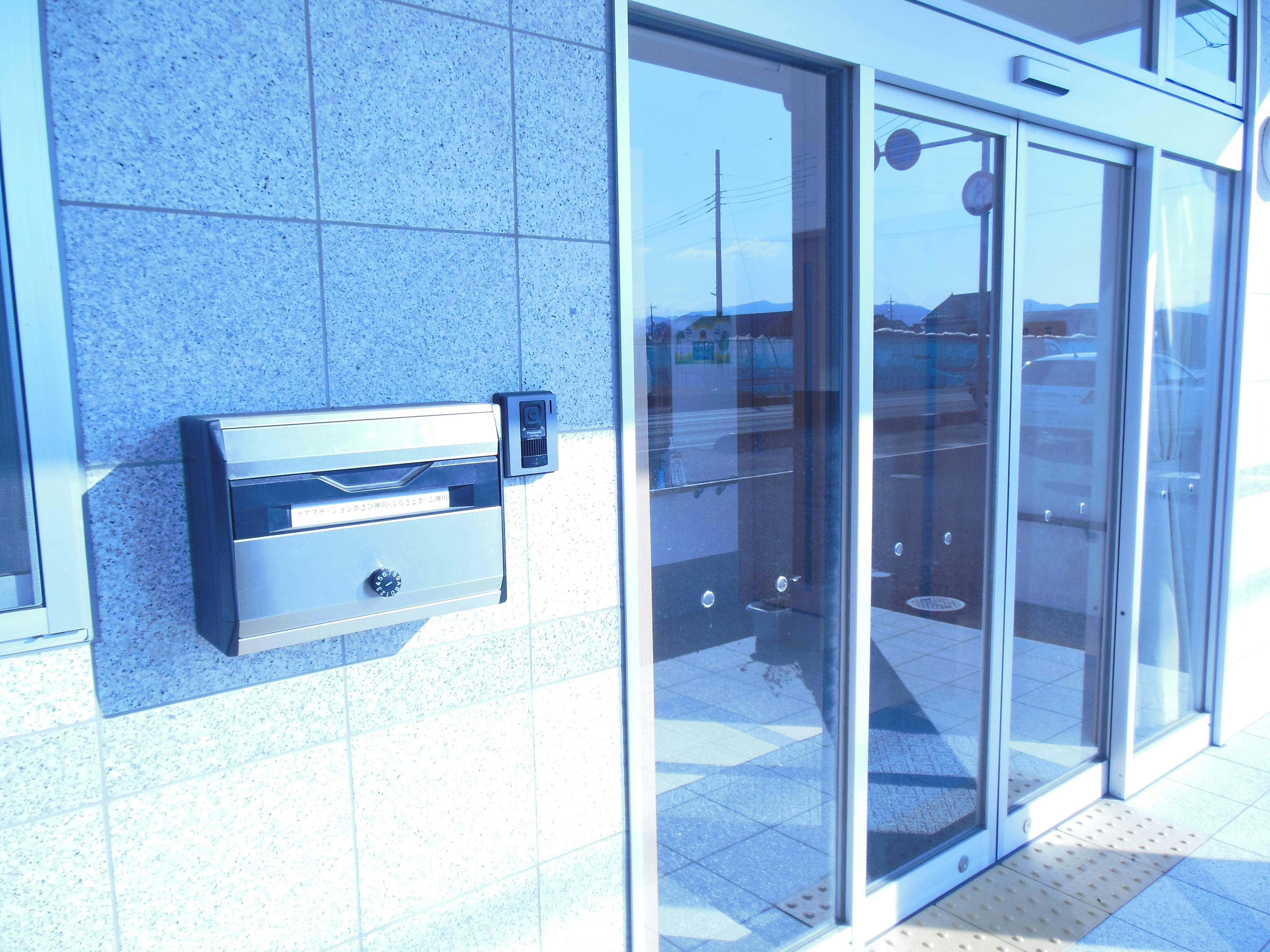 ふるさとホーム神川 玄関