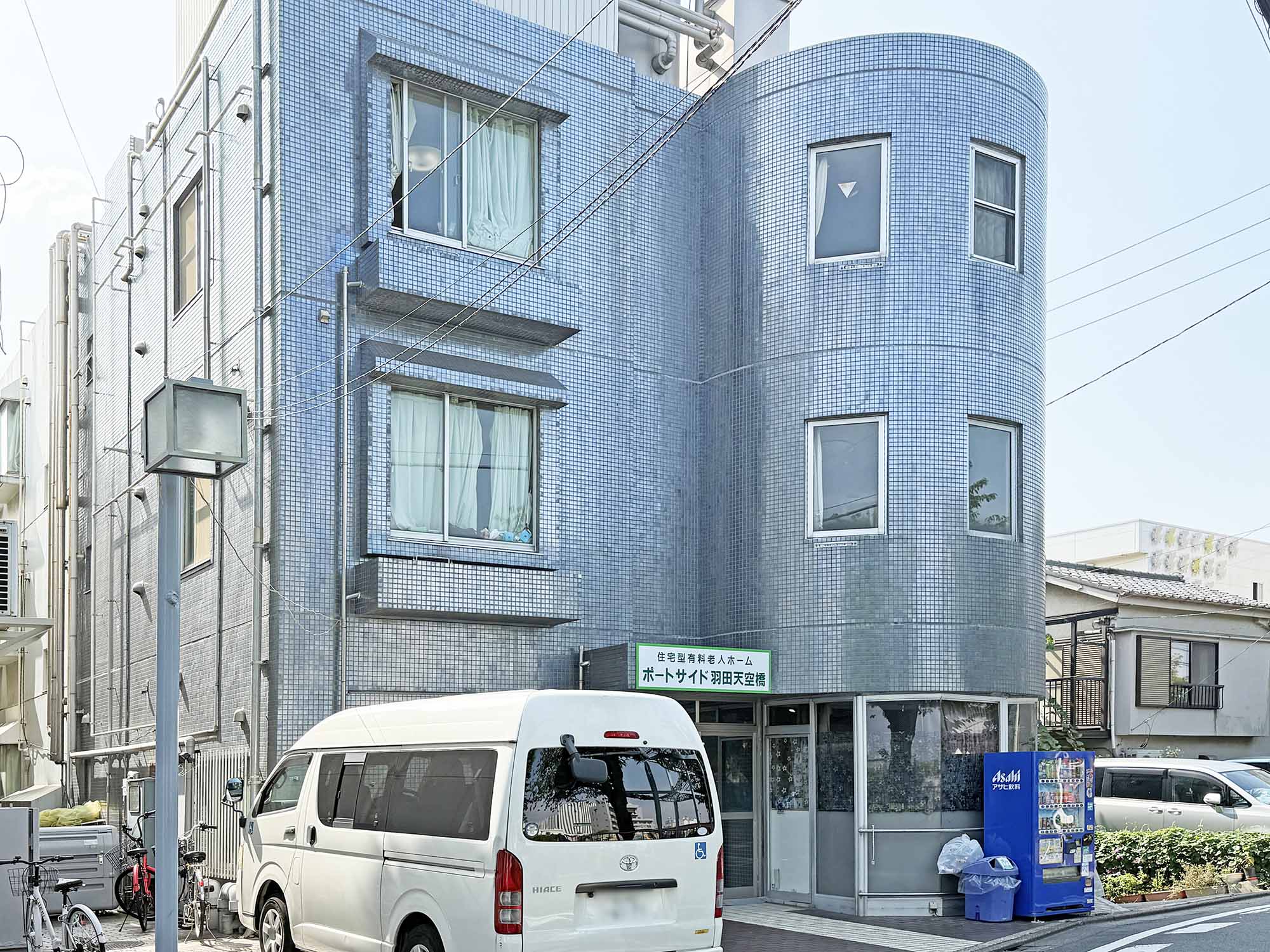 住宅型有料老人ホーム ぽーとサイド羽田天空橋 外観