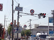 フォーユー東大阪寿 岸田堂交差点