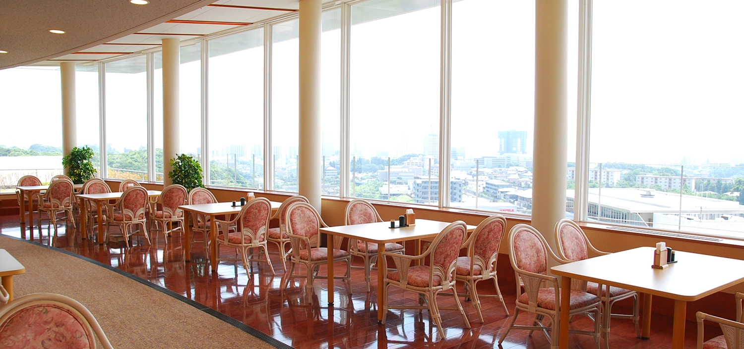 シニアホテル東戸塚 イーストウイング 展望レストラン