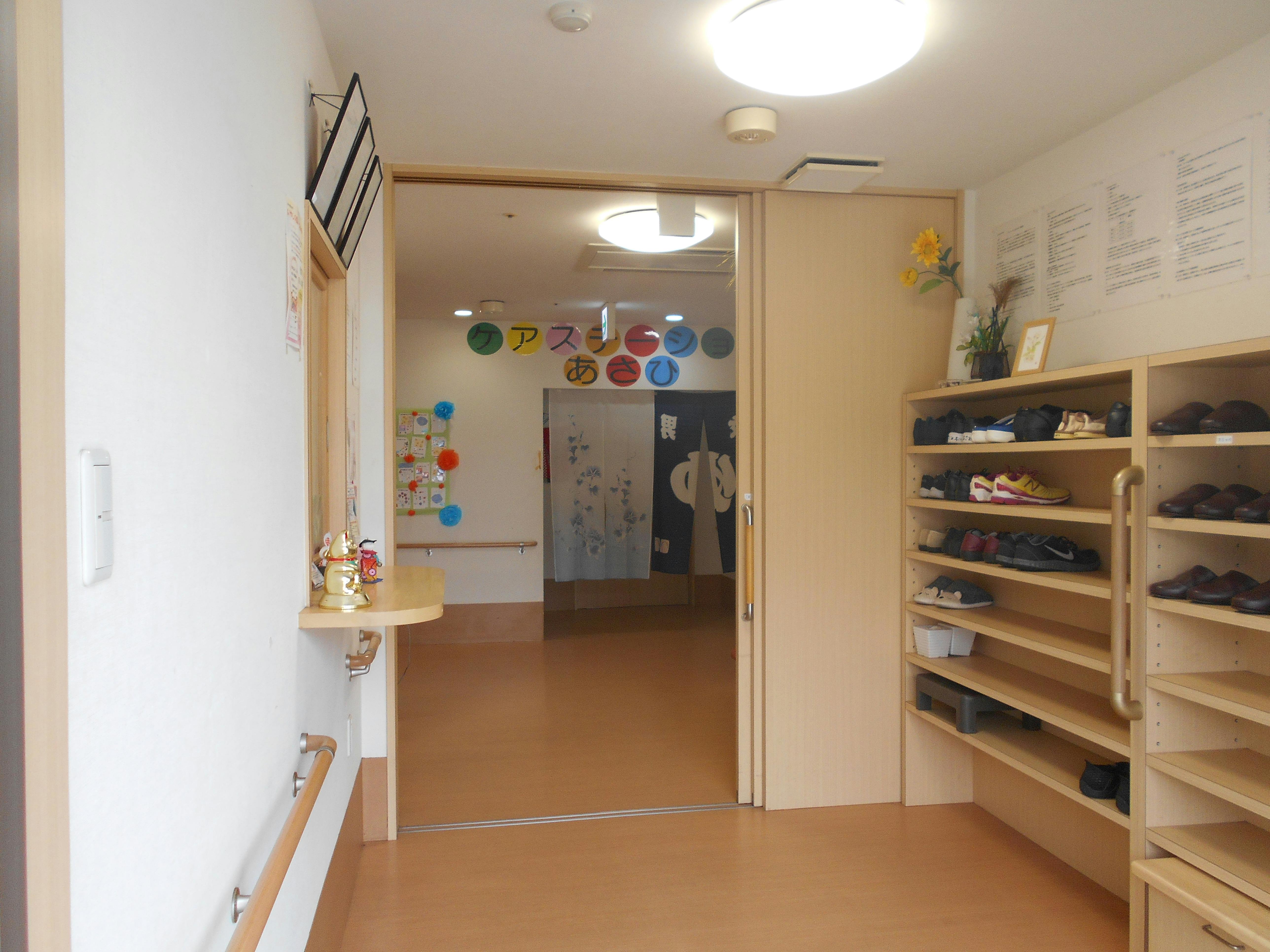 ふるさとホーム足利 玄関