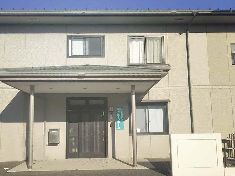 ツクイ新潟姥ヶ山グループホーム 外観
