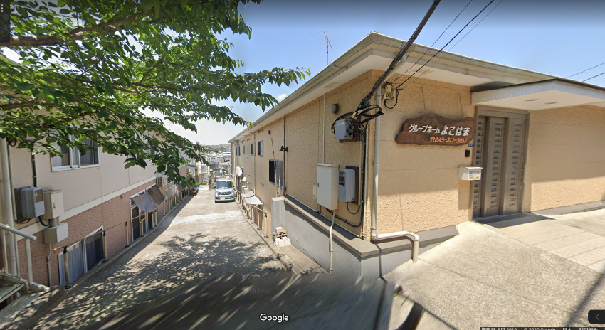 グループホームよこはま 外観