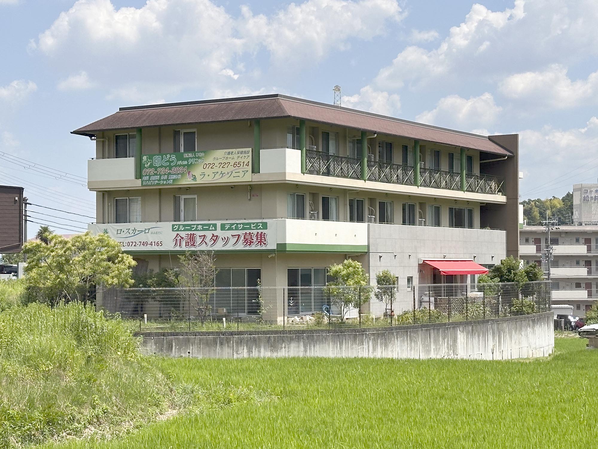 住宅型有料老人ホーム ロ・スカーロあおまだに 外観
